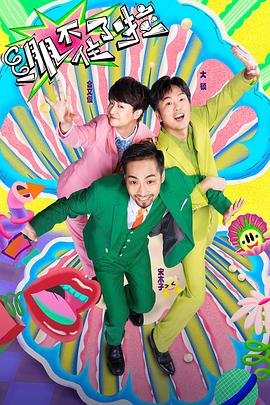 巢湖网站排名优化去哪找