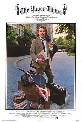 吉林seo推广有哪些